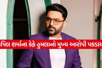 Copy of Satya web temp 74.jpg.webp