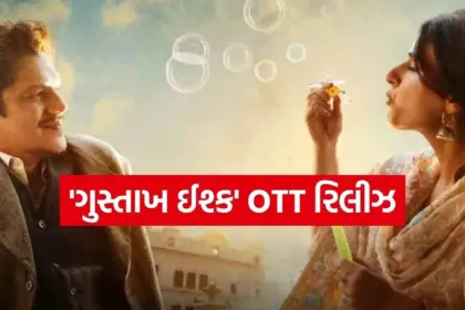 Copy of Satya web temp 87.jpg.webp