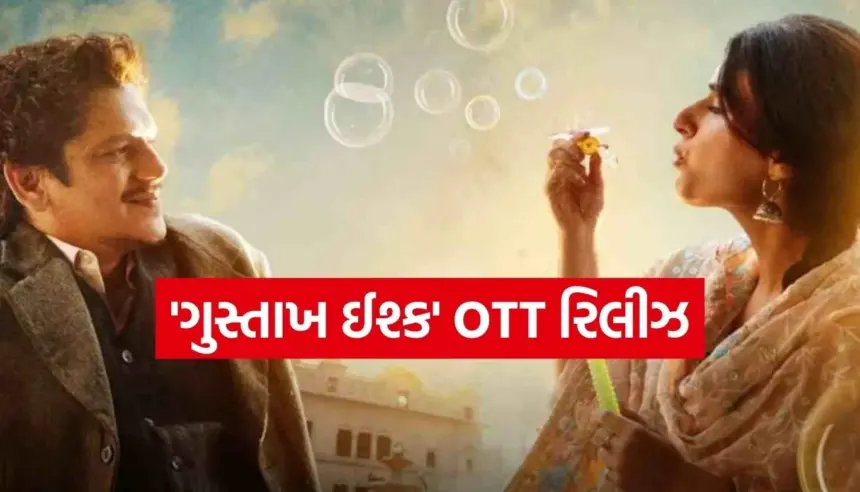 Copy of Satya web temp 87.jpg.webp