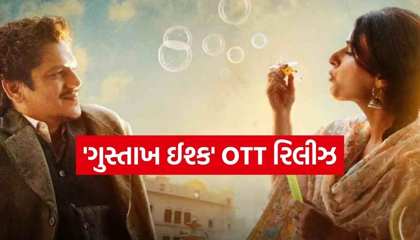 Copy of Satya web temp 87.jpg.webp