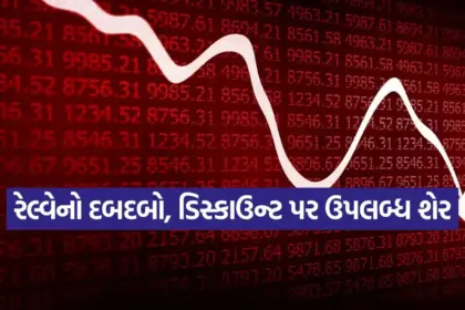 india 2025 11 27T084938.959.jpg.webp