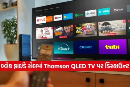 india 2025 11 27T102854.508.jpg.webp