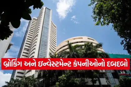 india 2025 11 28T131641.412.jpg.webp