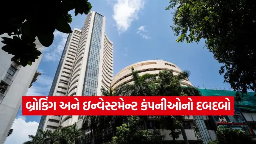 india 2025 11 28T131641.412.jpg.webp