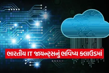 india 2025 11 28T132054.660.jpg.webp