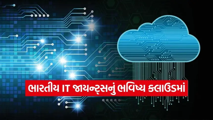 india 2025 11 28T132054.660.jpg.webp