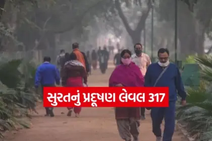 india 2025 11 28T165156.440.jpg.webp