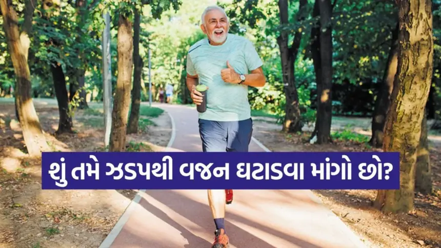 ફક્ત મોર્નિંગ વોક જ નહીં, પણ ડિનર પછી વોક કરવાથી પણ જબરદસ્ત ફાયદા થાય છે! 1 india 54.jpg.webp