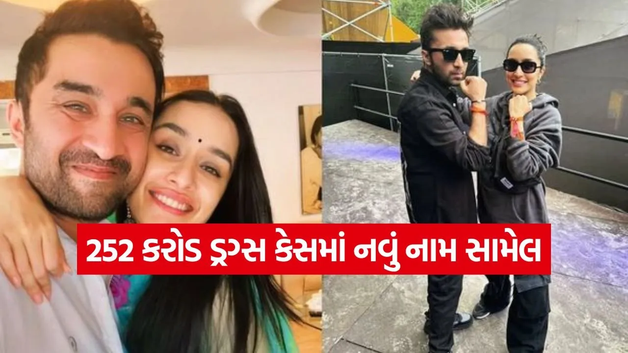 kappor bhai.jpg.webp