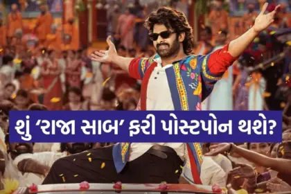 1764649090 Copy of Satya web temp 5.jpg.webp