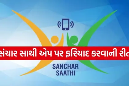 1764709991 Copy of Satya web temp 30.jpg.webp