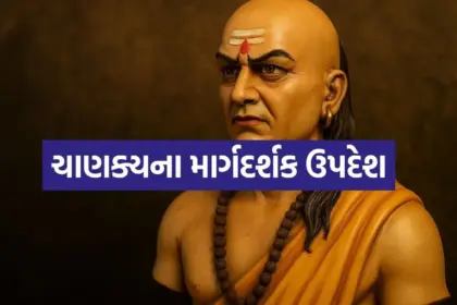 1764737293 Copy of Satya web temp 35.jpg.webp