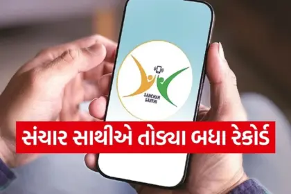 1764797291 Copy of Satya web temp 32.jpg.webp