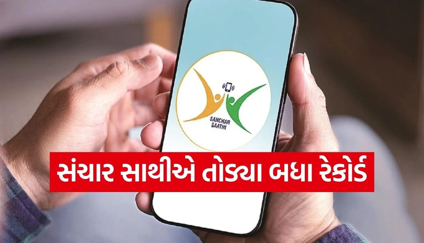 1764797291 Copy of Satya web temp 32.jpg.webp