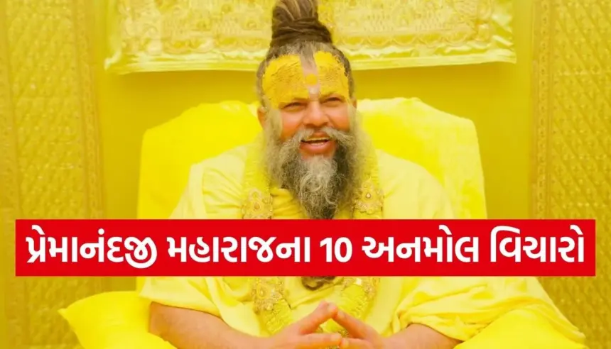 1764853695 Copy of Satya web temp 26.jpg.webp