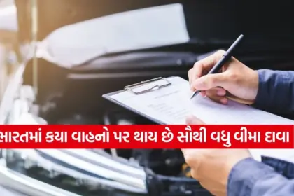 1764914298 car4.jpg.webp