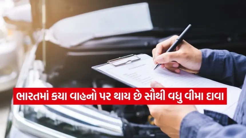 1764914298 car4.jpg.webp