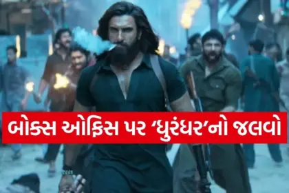 1764998298 Copy of Satya web temp 14.jpg.webp