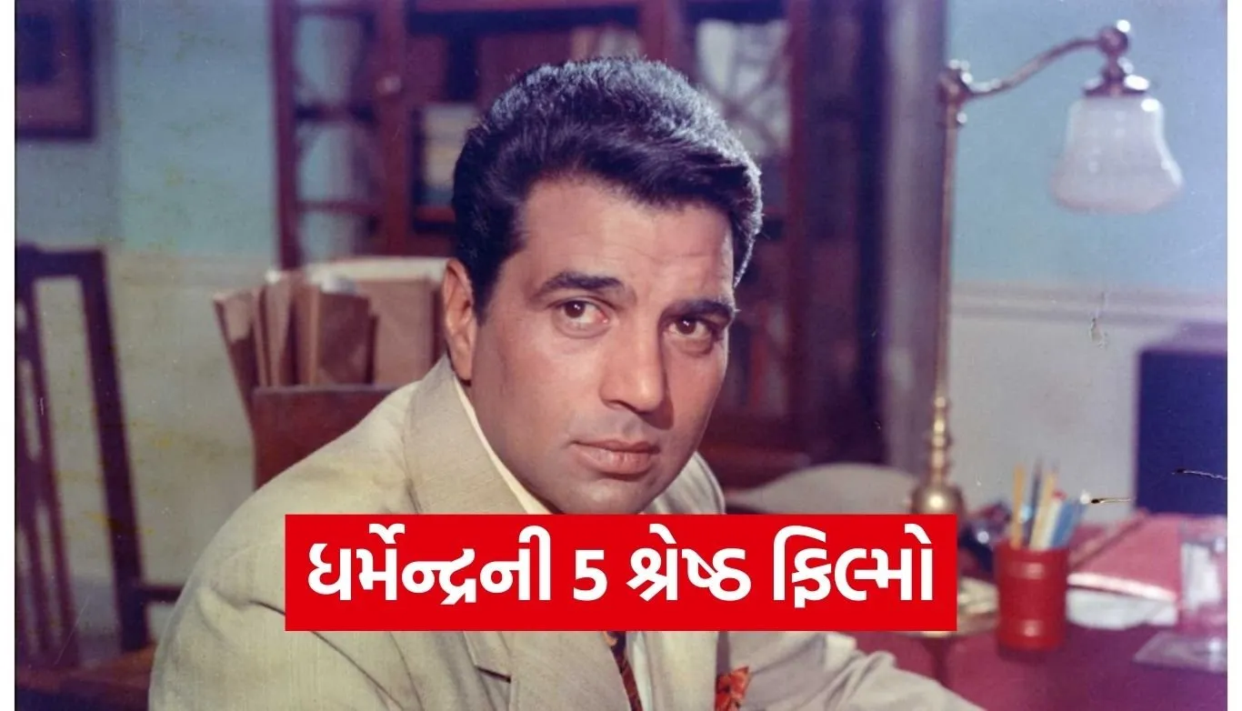 1765167144 Copy of Satya web temp 13.jpg.webp