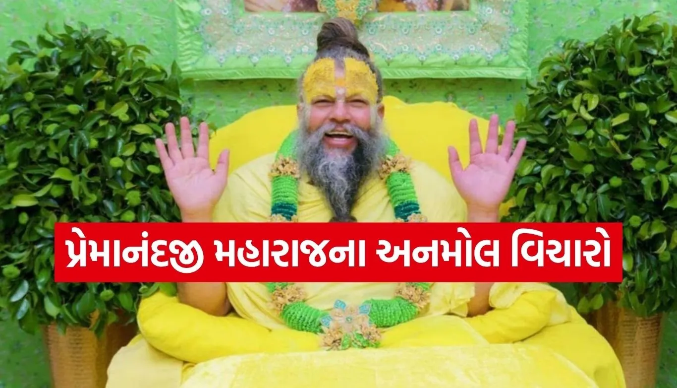 1765224903 Copy of Satya web temp 13.jpg.webp