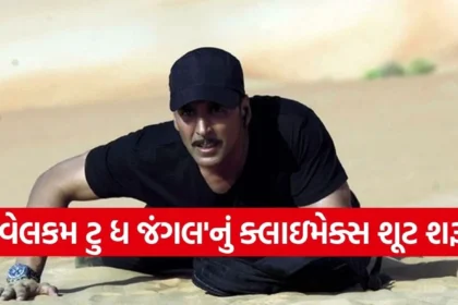 1765687056 Copy of Satya web temp 44.jpg.webp