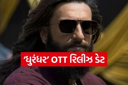 1765744846 Copy of Satya web temp 19.jpg.webp