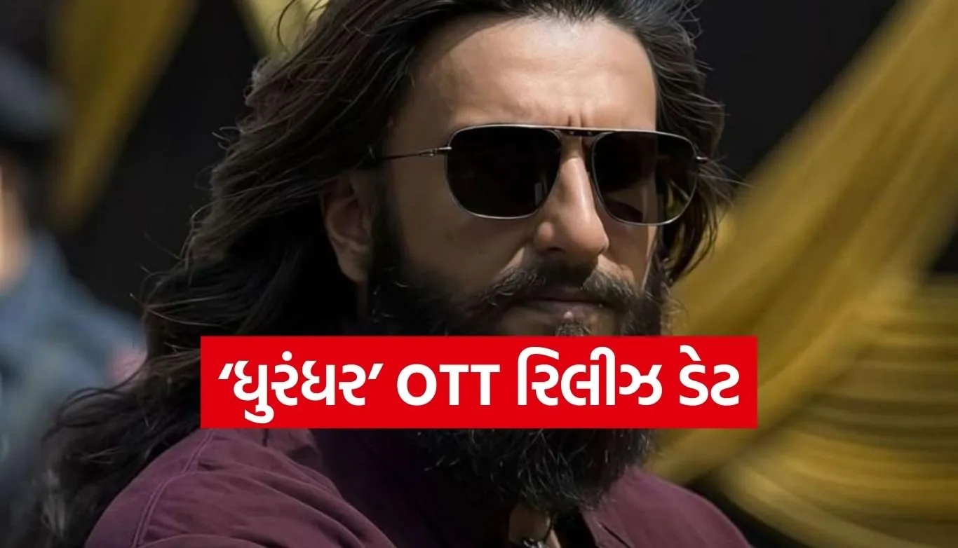 1765744846 Copy of Satya web temp 19.jpg.webp