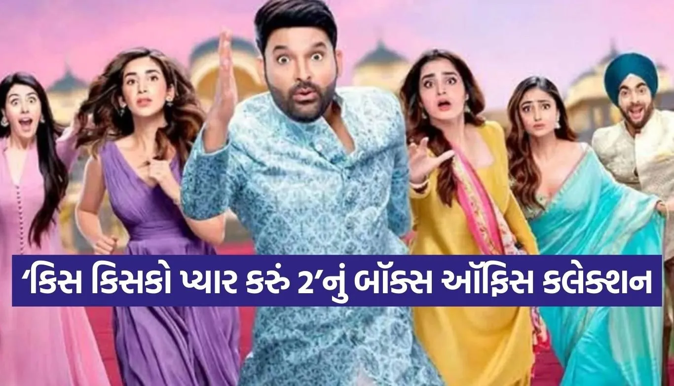 1765773707 Copy of Satya web temp 13.jpg.webp