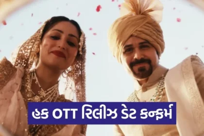 1765860338 Copy of Satya web temp 13.jpg.webp