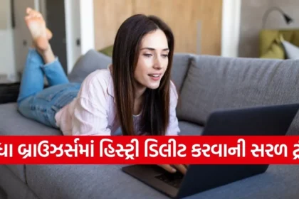 1765861331 Copy of Satya web temp 12.jpg.webp