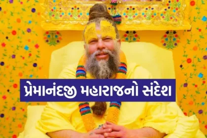 1765889216 Copy of Satya web temp 24.jpg.webp