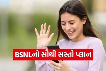 1765890354 Copy of Satya web temp 35 1.jpg.webp