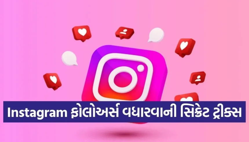 1765948351 Copy of Satya web temp 56.jpg.webp