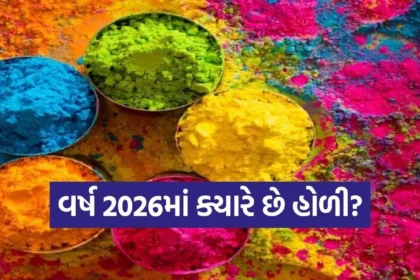 1765975779 Copy of Satya web temp 72.jpg.webp
