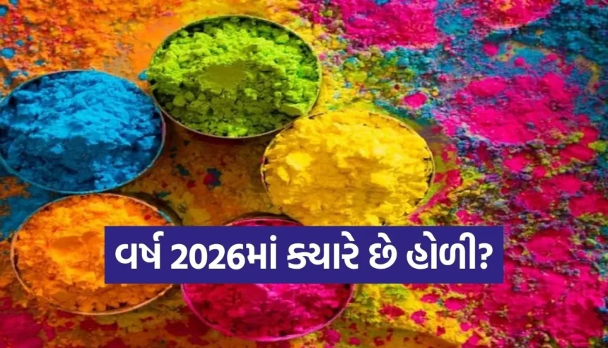 1765975779 Copy of Satya web temp 72.jpg.webp