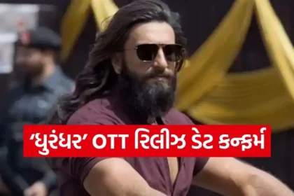 1765975841 Copy of Satya web temp 69.jpg.webp