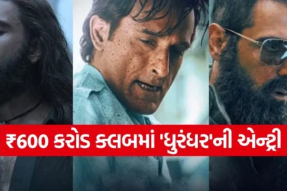 1765975900 movie.jpg.webp