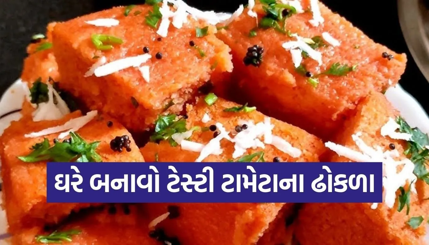 1766033855 Copy of Satya web temp 12.jpg.webp