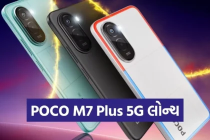 1766034636 Copy of Satya web temp 11.jpg.webp