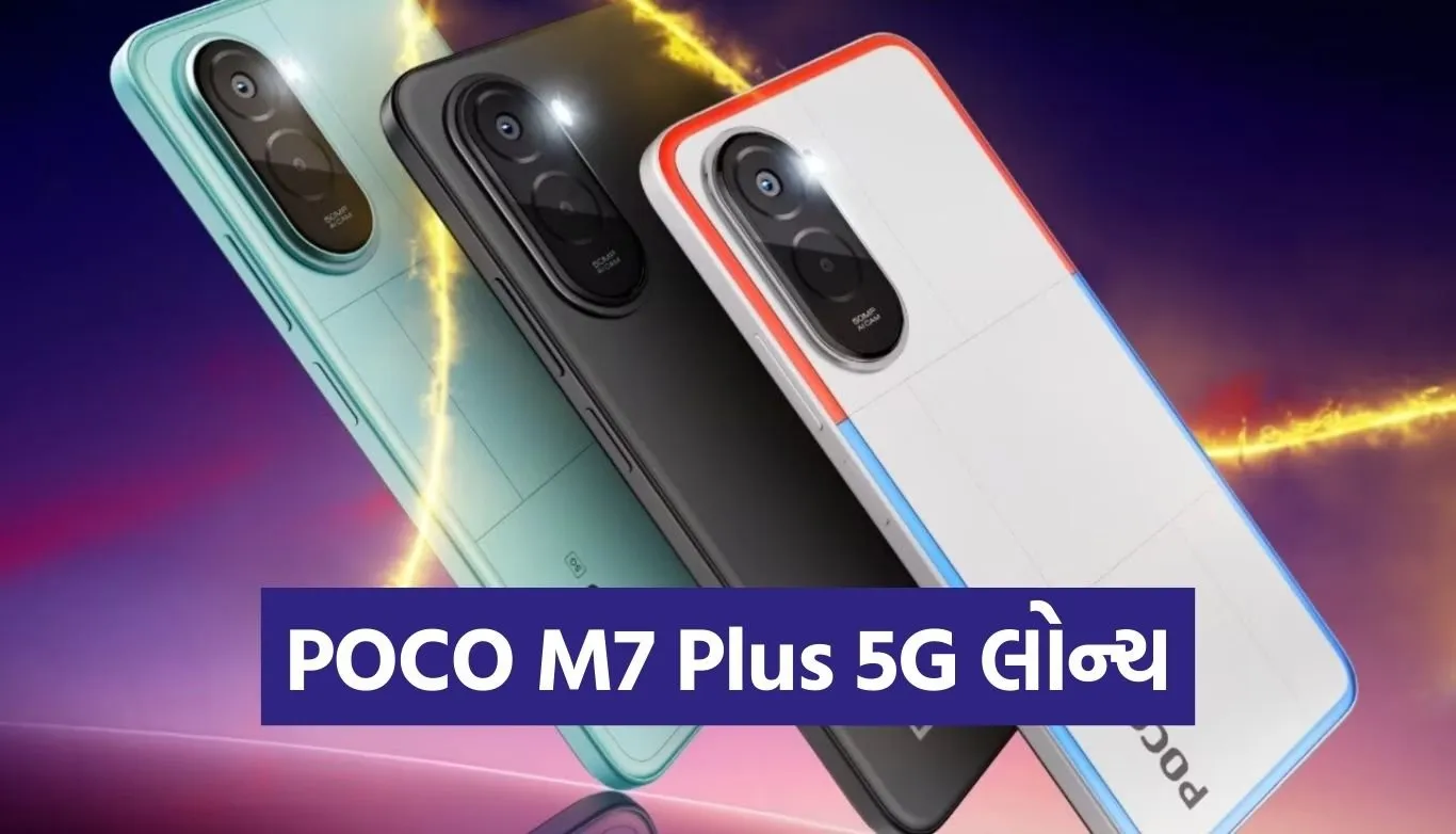 1766034636 Copy of Satya web temp 11.jpg.webp