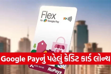 1766035093 Copy of Satya web temp 7.jpg.webp