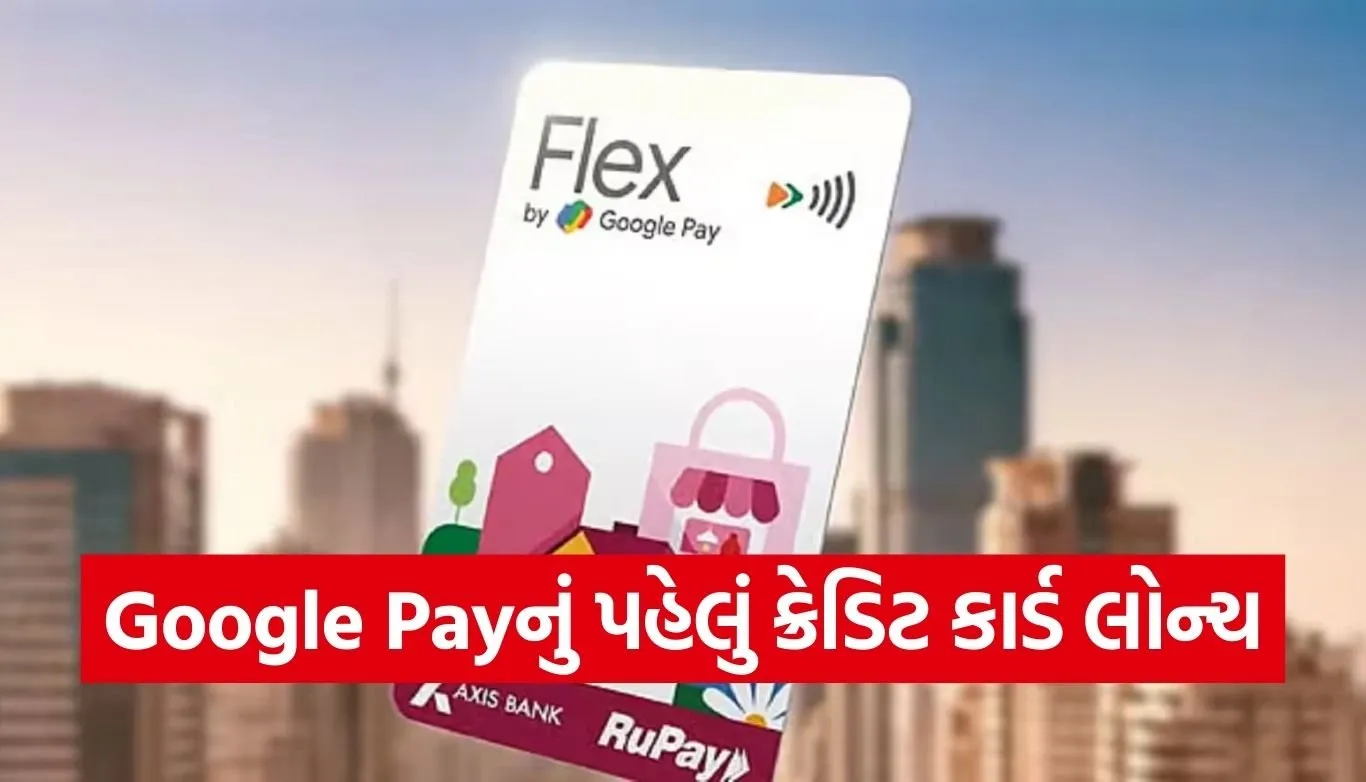 1766035093 Copy of Satya web temp 7.jpg.webp