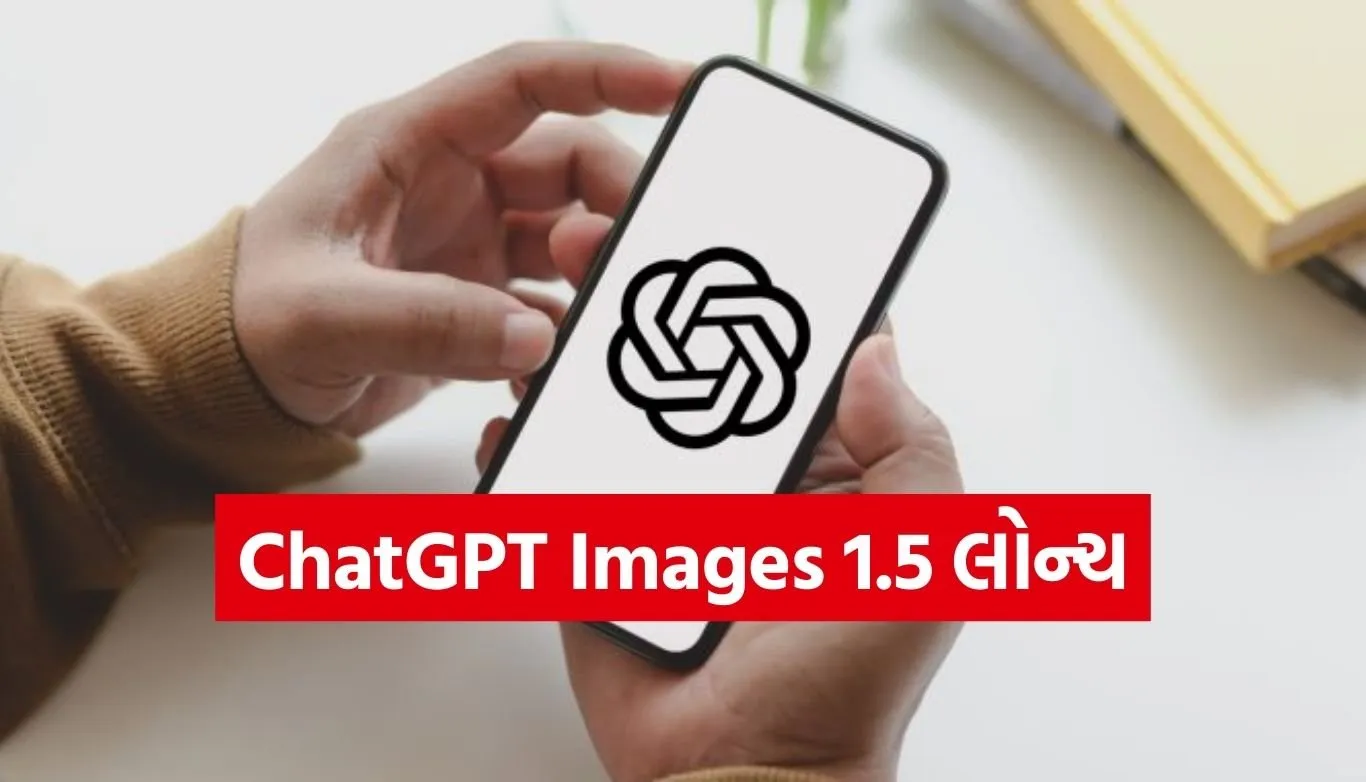 1766063554 Copy of Satya web temp 33 1.jpg.webp