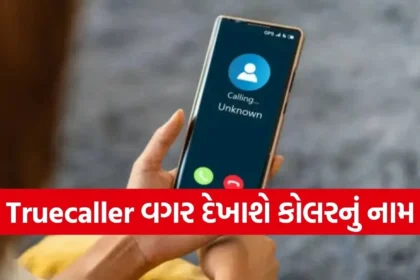 1766063925 Copy of Satya web temp 26 1.jpg.webp