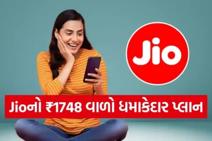 1766092426 Copy of Satya web temp 21.jpg.webp