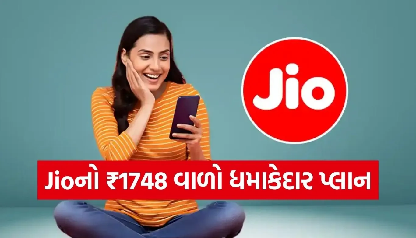 1766092426 Copy of Satya web temp 21.jpg.webp