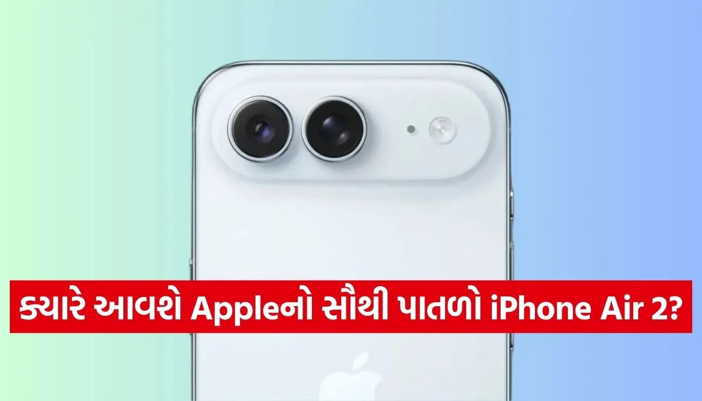 1766092789 Copy of Satya web temp 16.jpg.webp