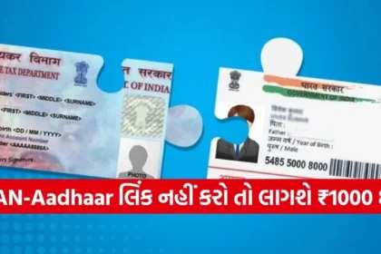 1766092906 Copy of Satya web temp 29 1.jpg.webp