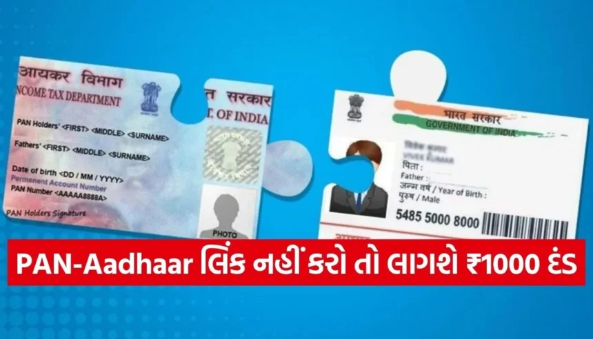 1766092906 Copy of Satya web temp 29 1.jpg.webp