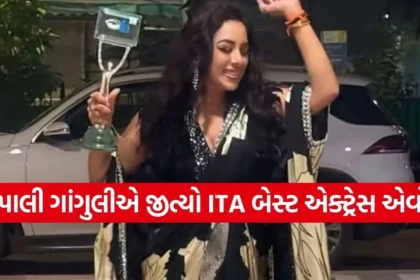 1766120198 Copy of Satya web temp 51.jpg.webp